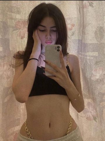 Карина