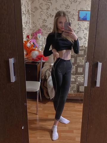 Софи